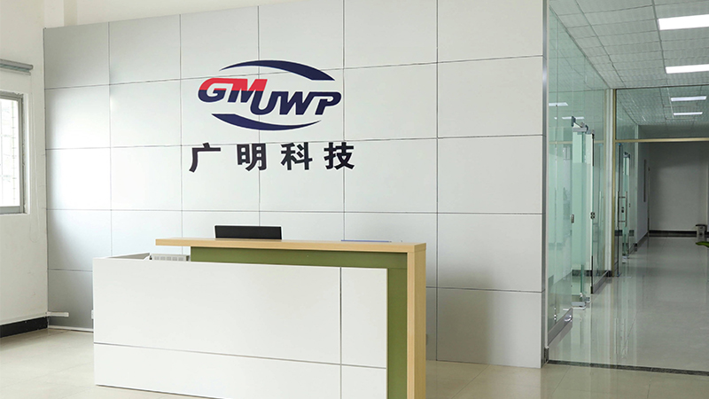 Guangdong Guangming Technology Development Co., Ltd.